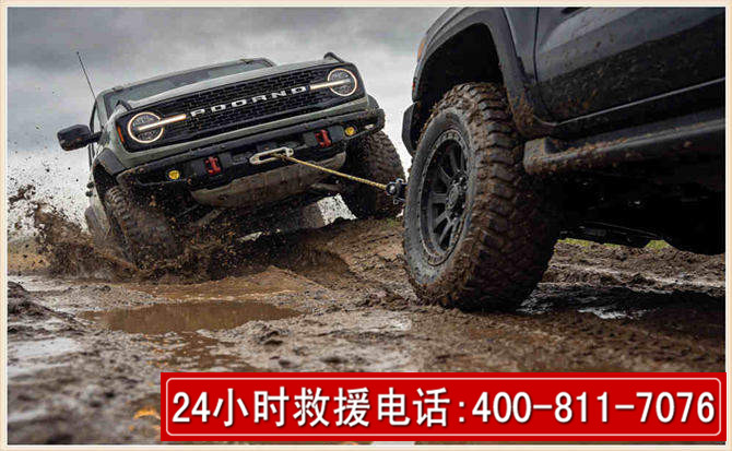 石城长春汽车道路救援公司2026年7月备战台风巴威全面落实救援前置准备工作