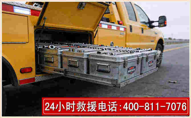 石城强台风下的新能源汽车救援的六大注意事项